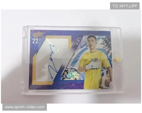 足球球星卡市场风云榜：最贵的几位球员及其卡片价值揭秘